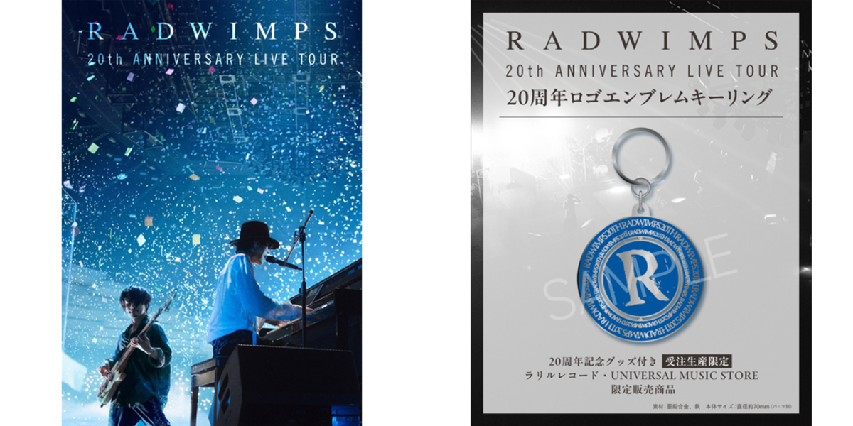 UNIVERSAL MUSIC STORE on X: 