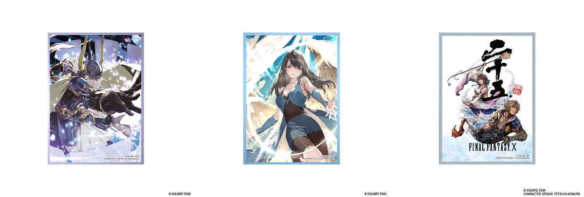 スクウェア・エニックス e-STORE on X: 