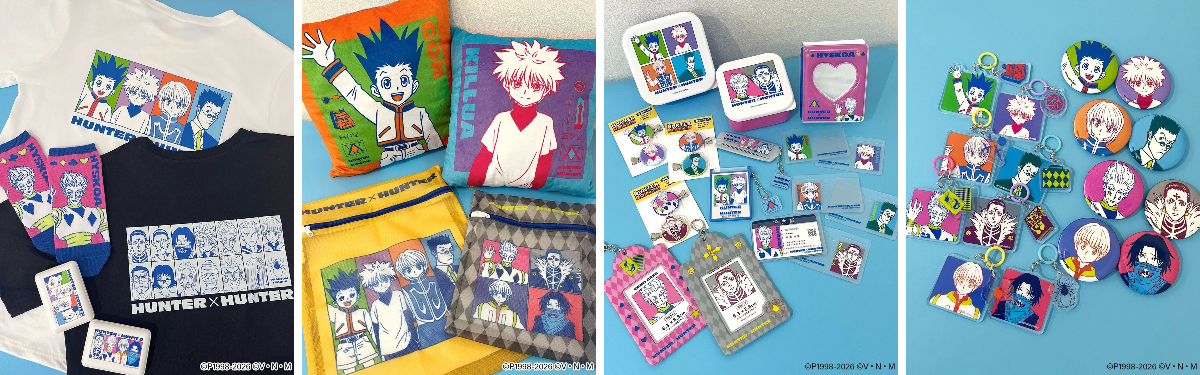 HUNTER×HUNTER(ハンターハンター)グッズ情報【非公式】 on X
