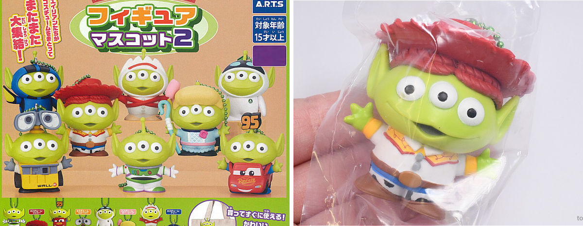 トイストーリー　エイリアン　フィギュア　マスコット　さくら　2点セット トイサンタ 食玩・ガチャガチャのお店 on X: 