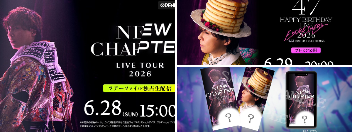 堂本剛 / .ENDRECHERI. 【STAFF】 on X
