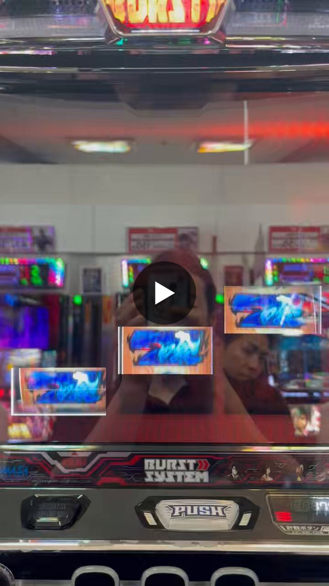 jin👍👍👍🔥 on X: 
