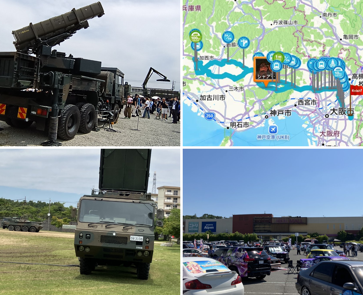 抹茶３(MaCH_3)承 (@matsugha) on X