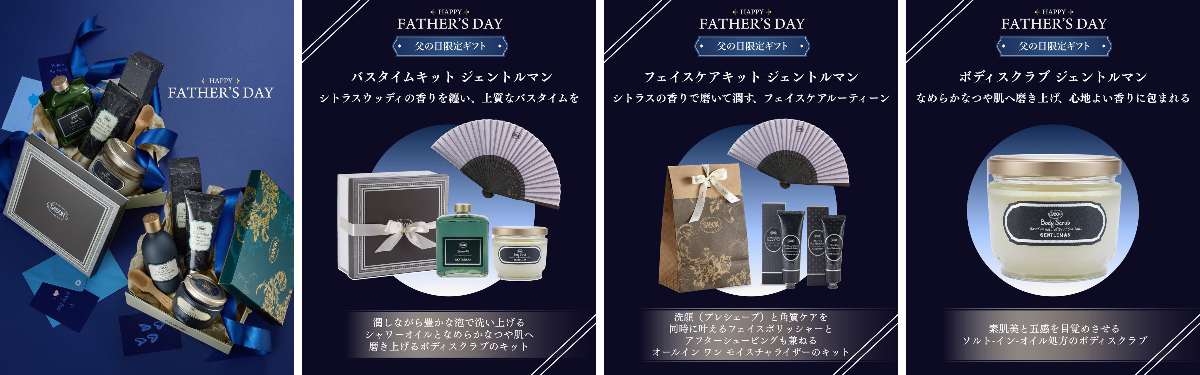  シャワーオイル & 口紅セット サボン / SABON 公式 on X: 
