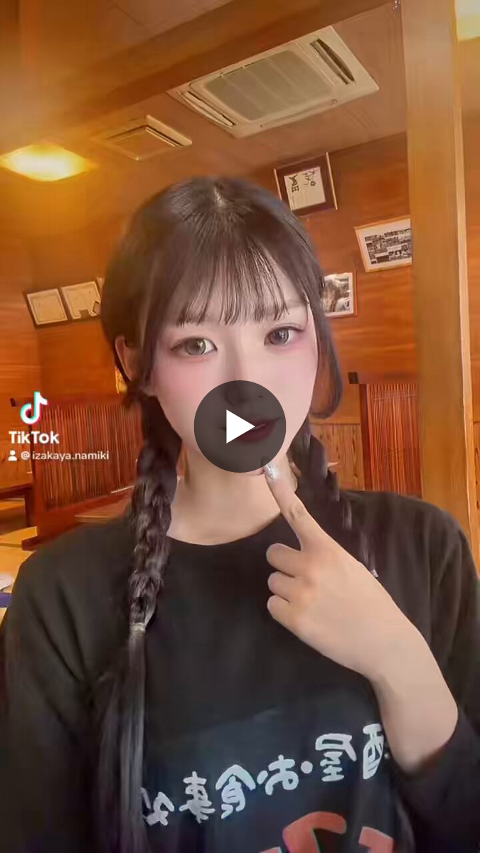 なっちゃん15⭐︎ なっちゃんです。 on X: 