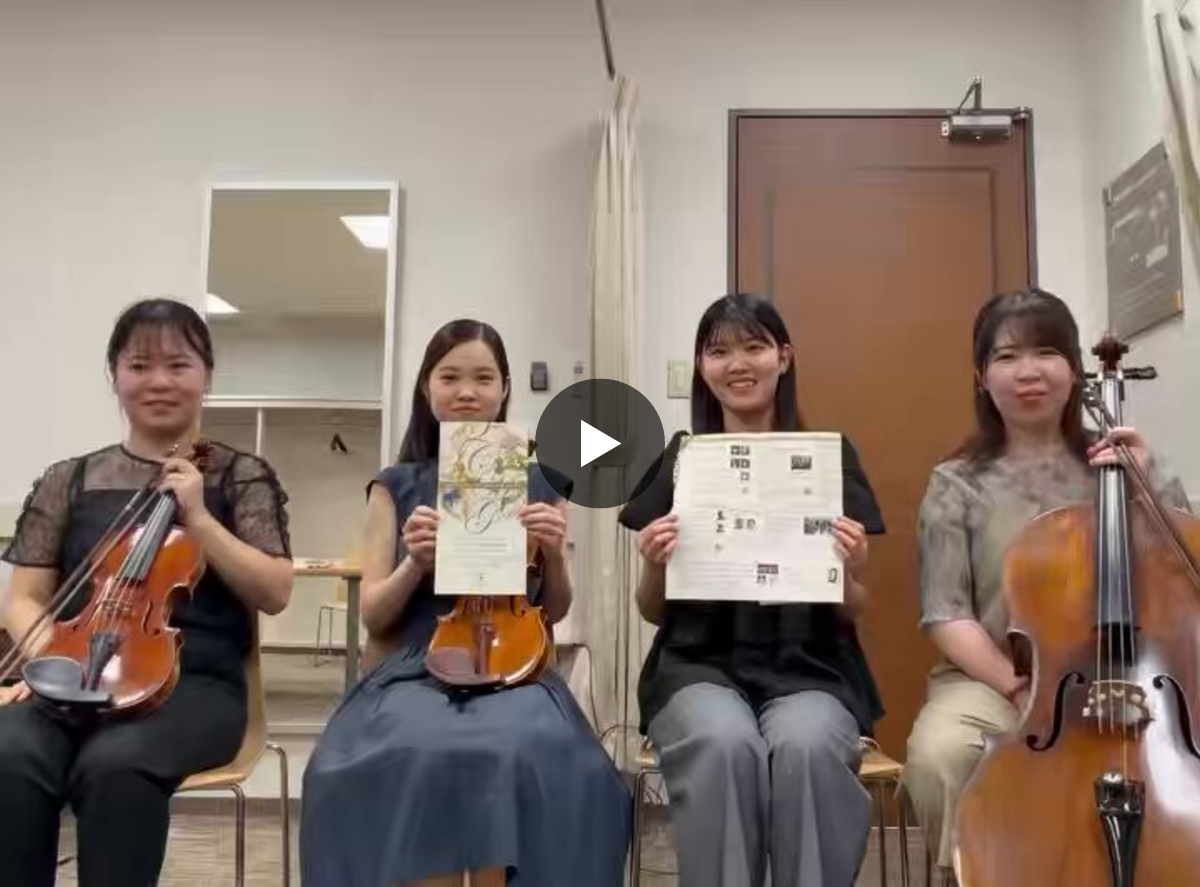 Saki Shimizu｜清水 咲 on X: 