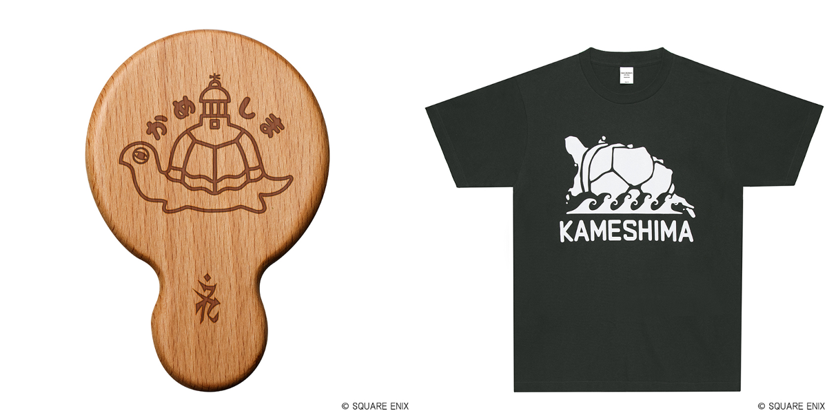 SQUARE ENIX Official Goods on X: 