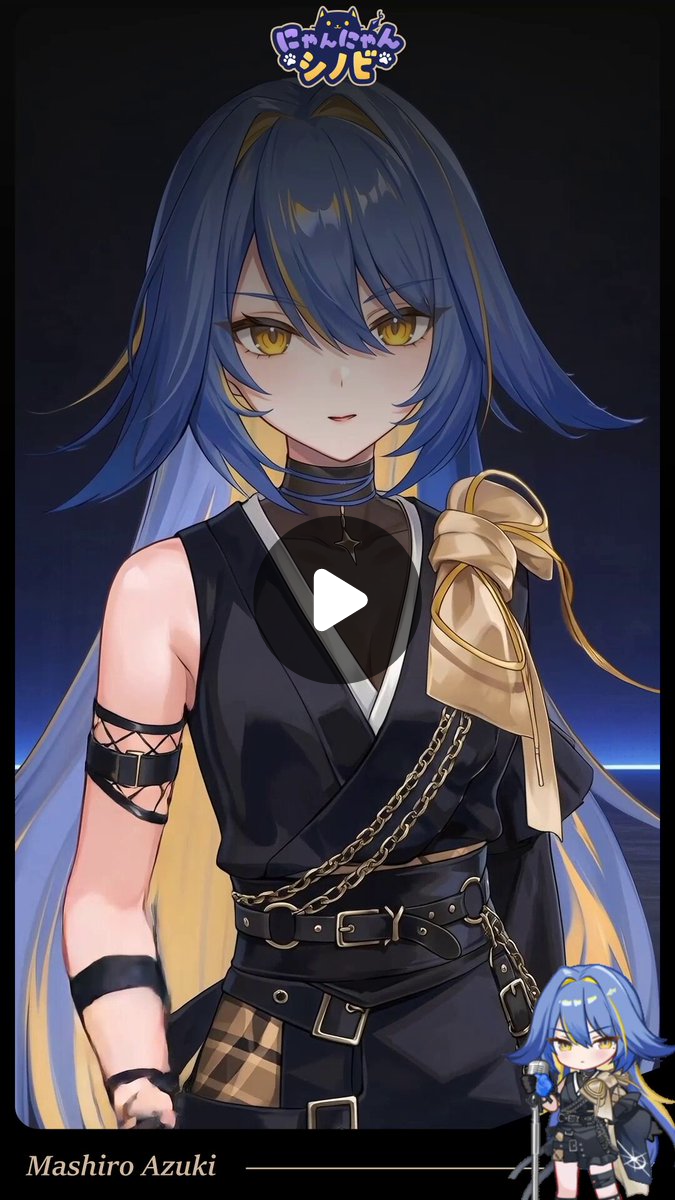公式】にゃんにゃんシノビ on X: 