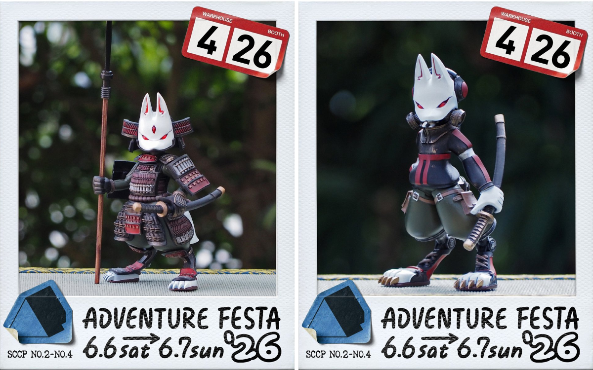 Adventure-Festa 6.6-6.7 @TAIPEI on X: 