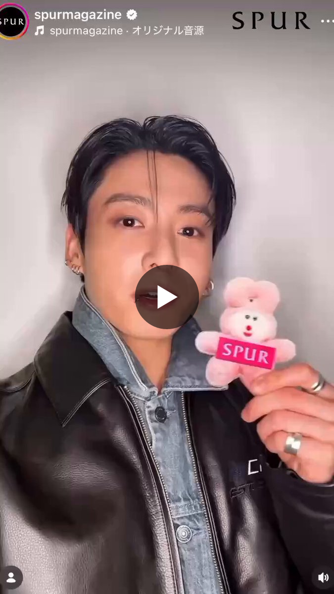 TAEKOOK JP en X: 