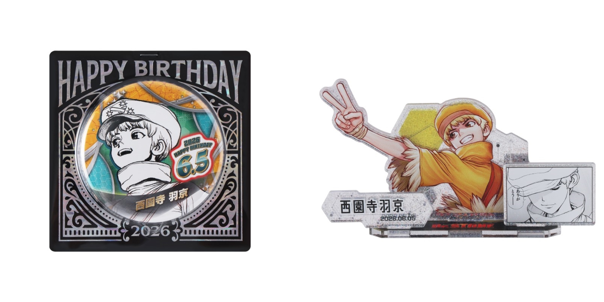 ジャンプキャラクターズストア on X: 