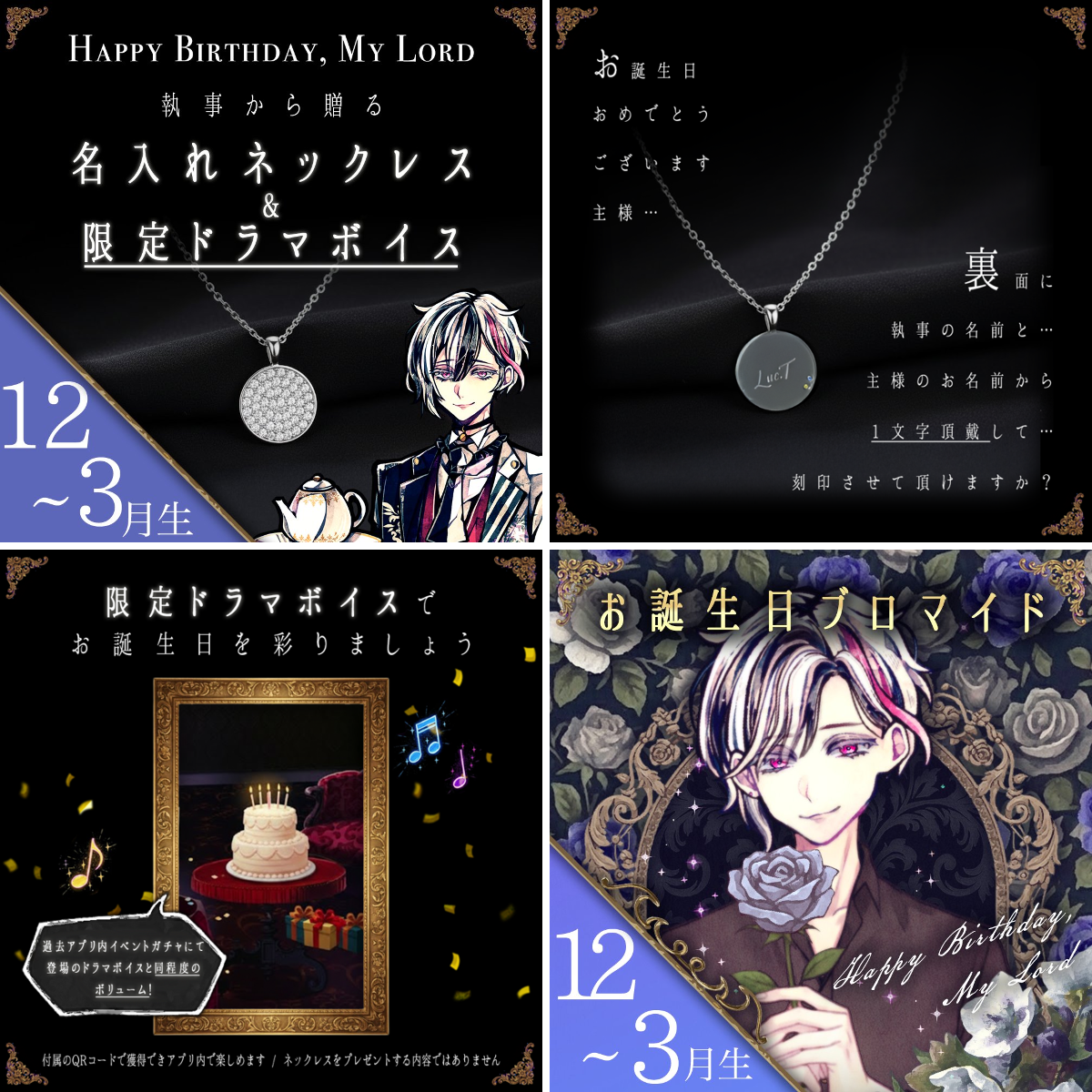 公式】あくねこgoods & event on X: 