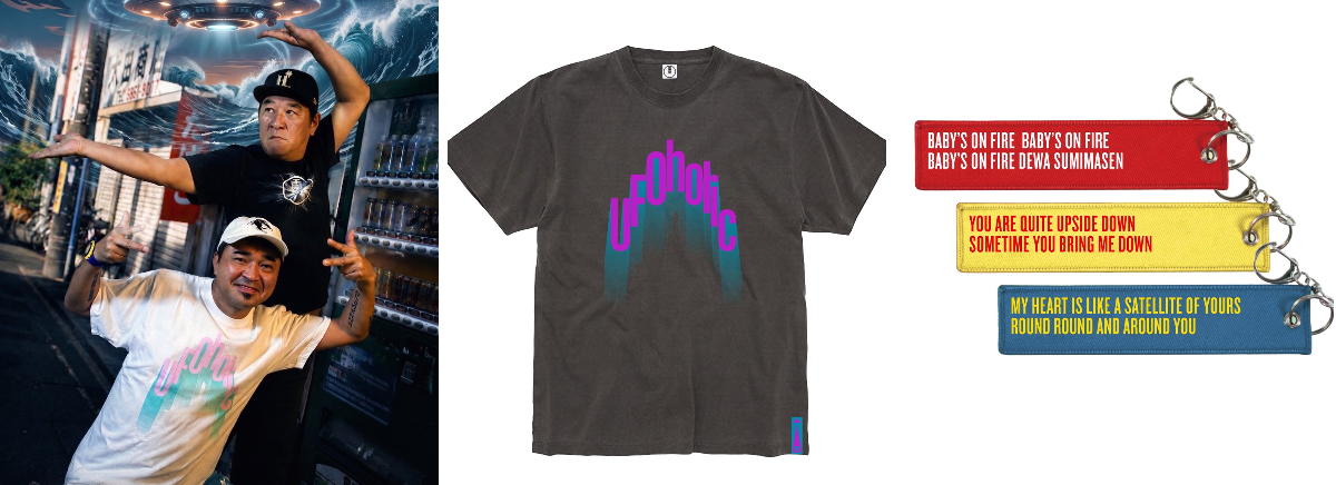 新品★UFOholic T-Shirt★XL★黒★電気グルーヴ Tシャツ★完売品 電気グルーヴ / DENKI GROOVE on X: 