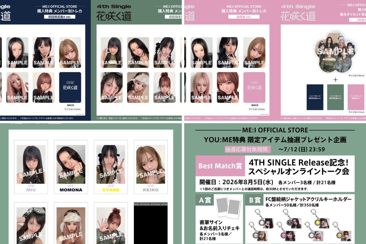 I MY ME MINE 百千もね 直筆サイン入りチェキ 抽プレ　当選品 ME:I on X: 