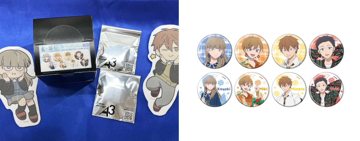 株式会社A3 IKEBUKUROイベント情報 on X: 