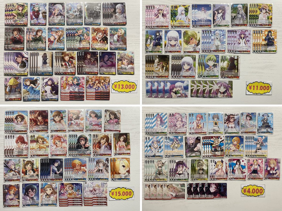 Day屋 蒲田店 JR蒲田西口より徒歩2分のトレカ専門店！ on X