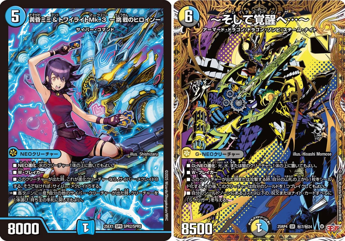 田園補完計画 on X: 