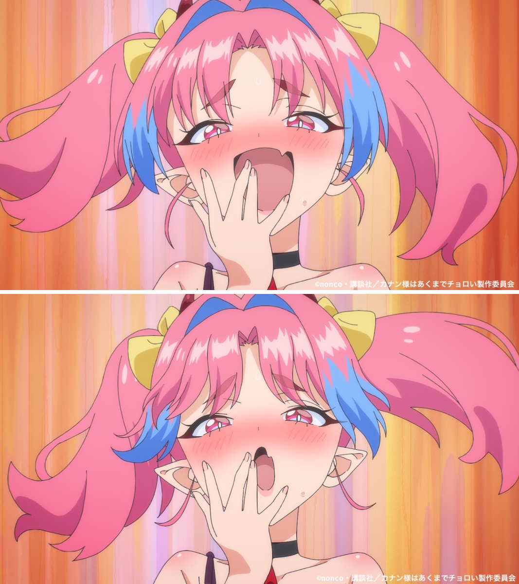 カナン様はあくまでチョロい』公式《単行本⑭巻 発売中❗️＆TVアニメ