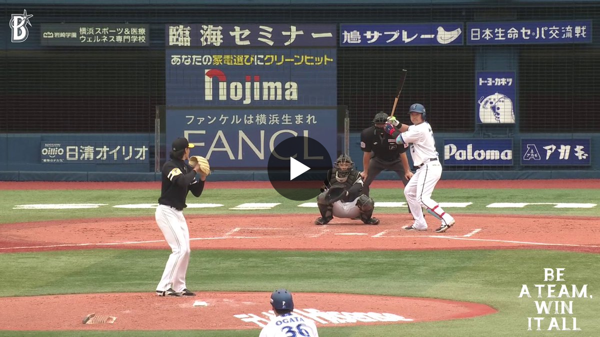 横浜DeNAベイスターズ on X: 