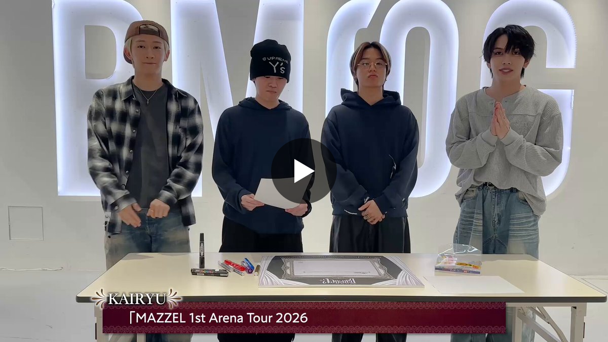 MAZZEL on X: 