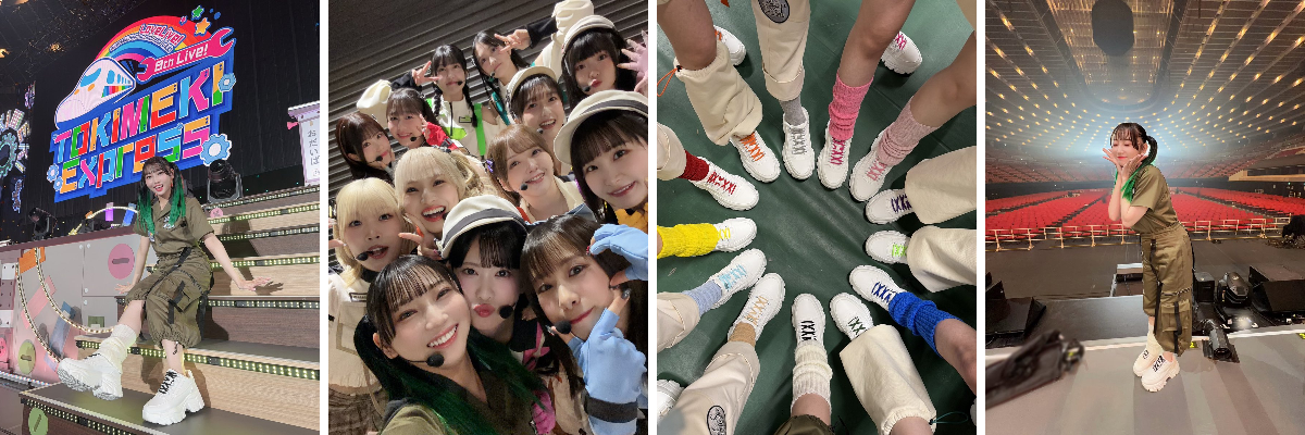 矢野 妃菜喜 on X: 