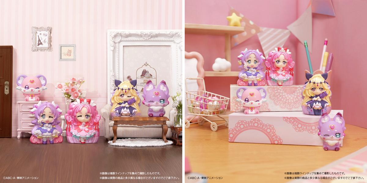 プリキュア食玩公式/バンダイ キャンディ on X: 