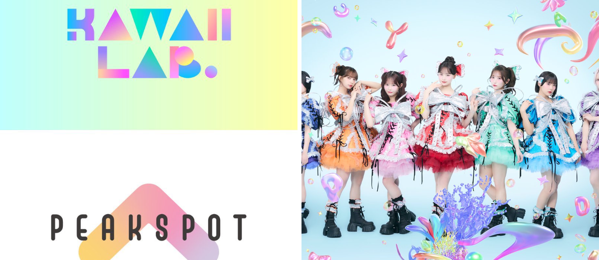 CANDY TUNE【Official】 on X: 