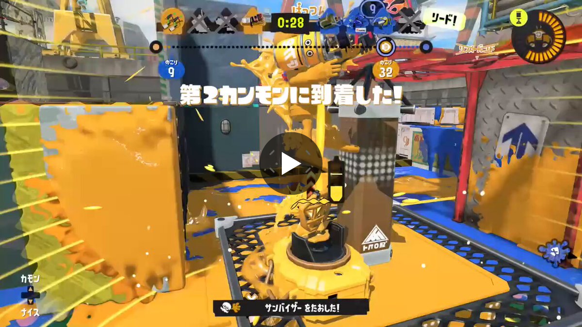 Kotaji on X: 