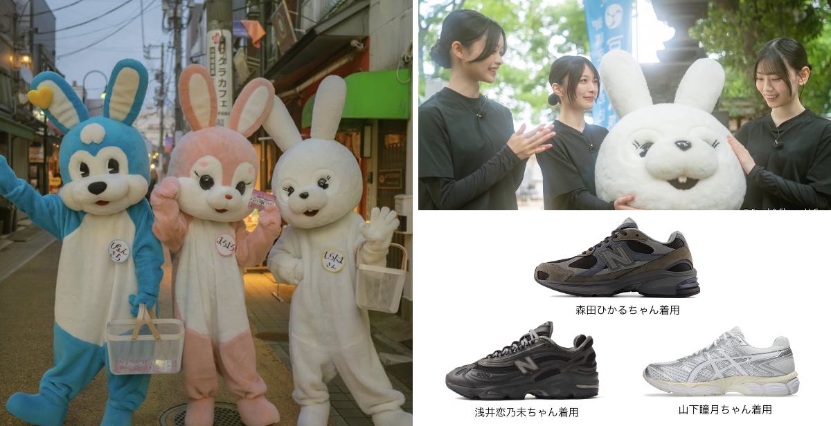 坂道store on X: 