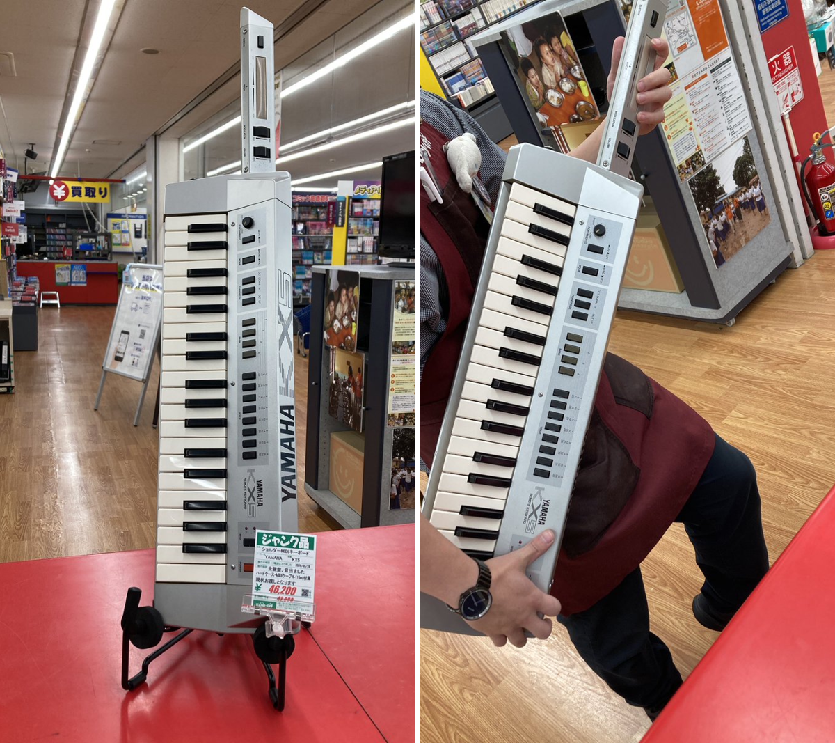 ハードオフ周南秋月店 on X: 