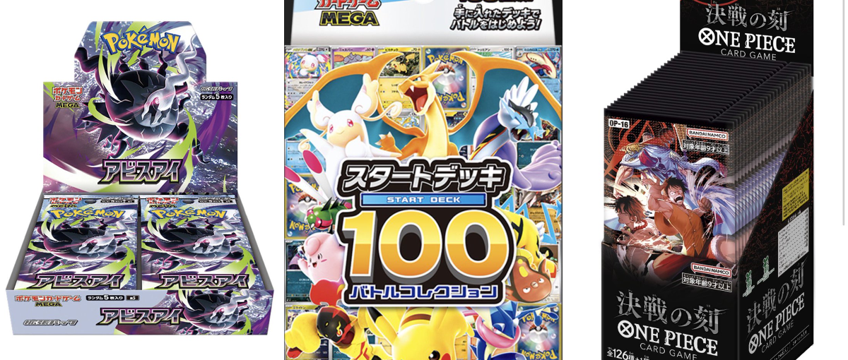 ジャモさん🔥/ポケモンカード/ポケカ/トレカ全般 on X: 