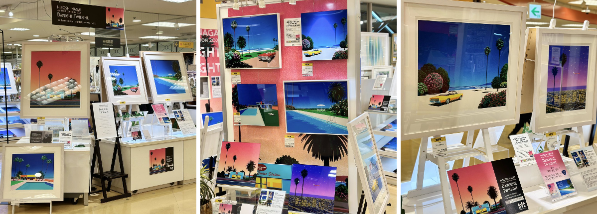 横浜ロフト on X: 