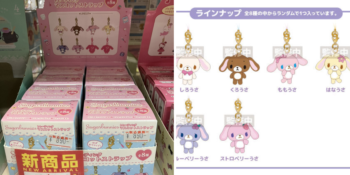 あみあみ秋葉原店 on X: 
