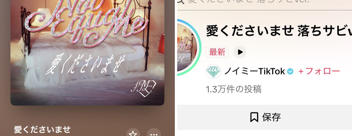 指原 莉乃 on X: 