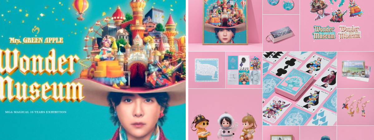 Mrs. GREEN APPLE『Wonder Museum』 on X: 