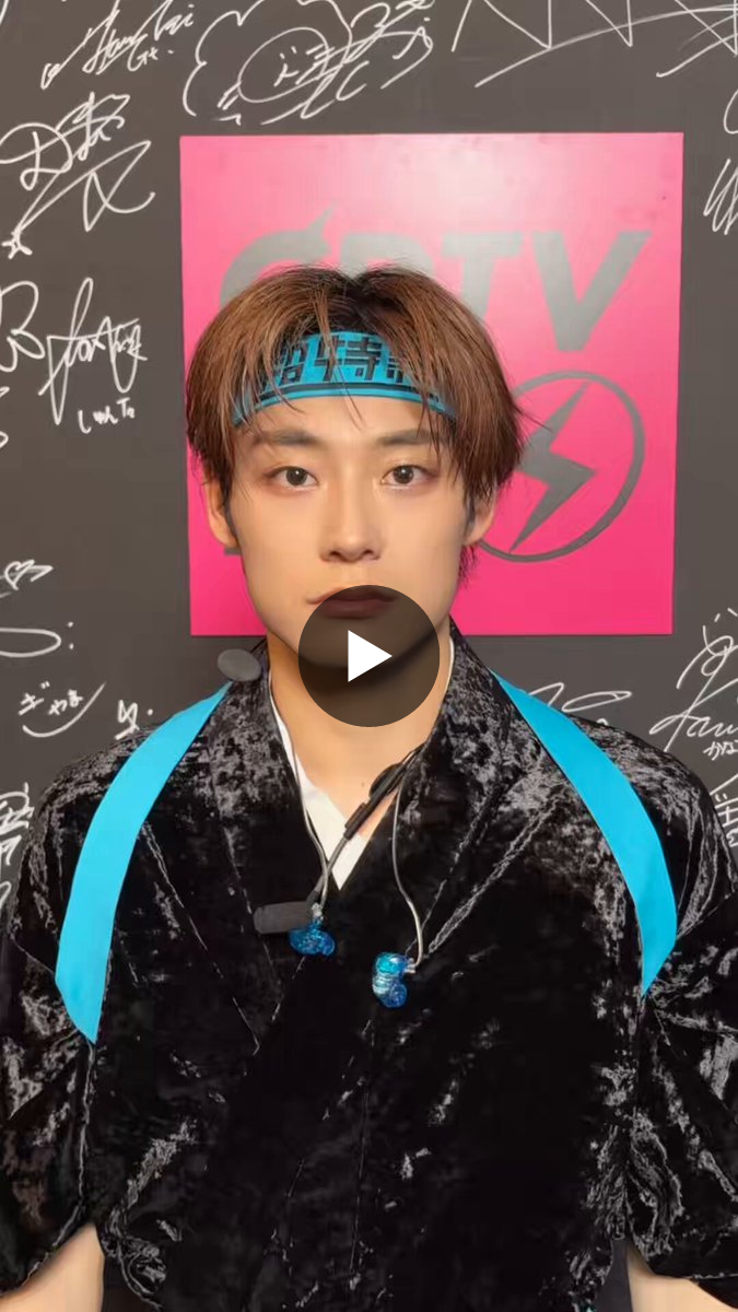 超特急 OFFICIAL on X: 