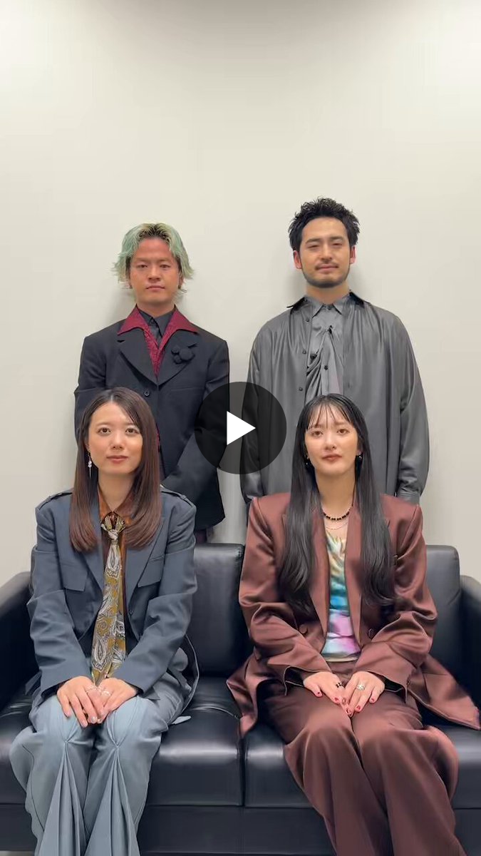 緑黄色社会 on X: 