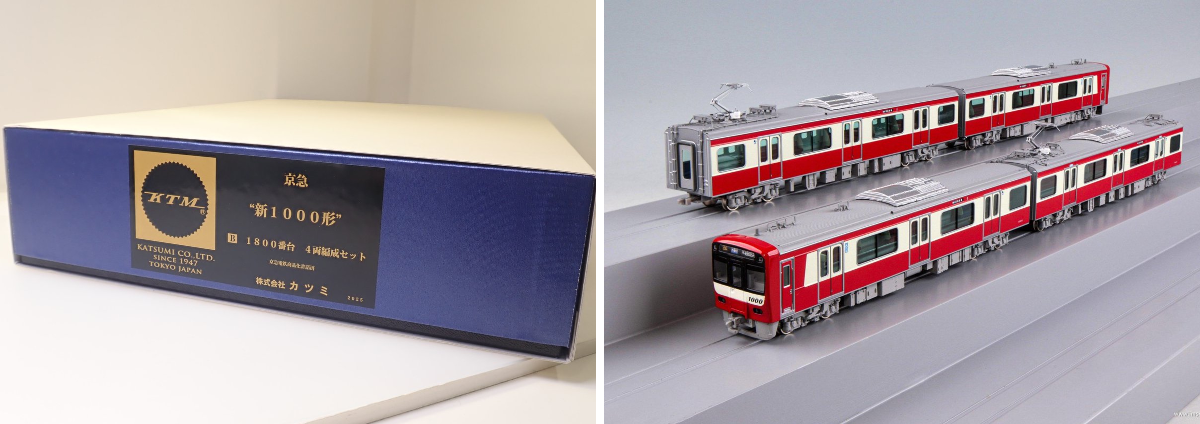 Models IMON 【鉄道模型】公式 X પર: 
