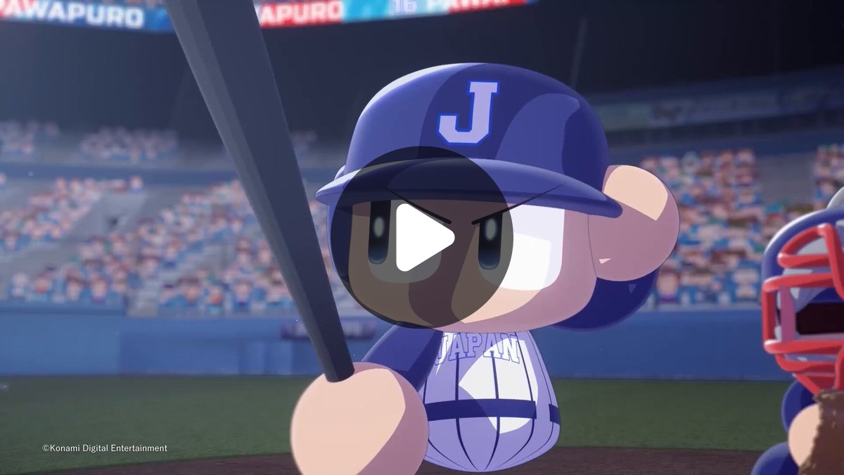 プレイステーション公式 on X: 