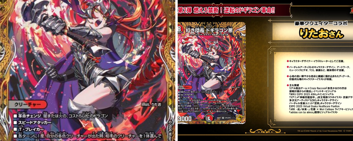 田園補完計画 on X: 