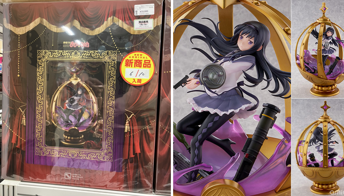 あみあみ秋葉原店 on X: 