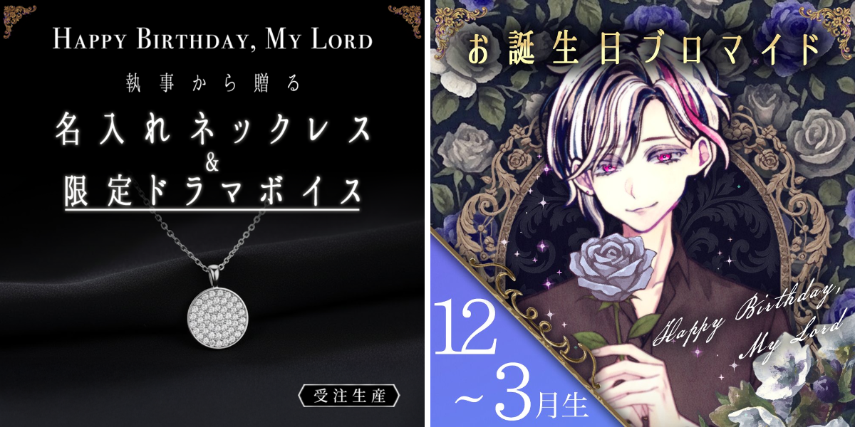 公式】あくねこgoods & event on X: 