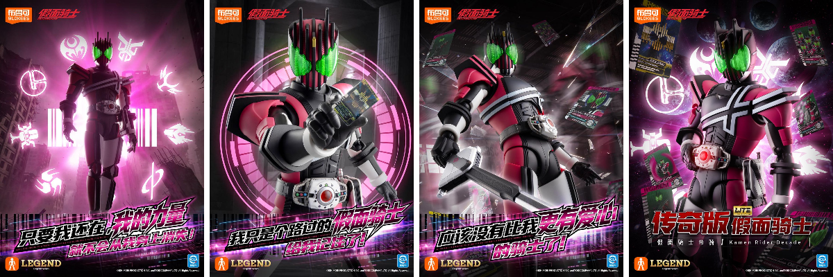 公式」Hiplay_フィギュア_模型_収集品 on X: 