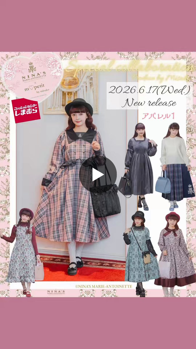 青木美沙子💕Aoki Misako on X: 