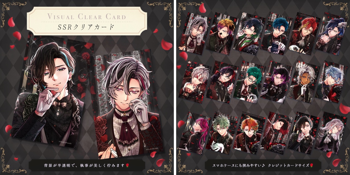 公式】あくねこgoods & event no X: 