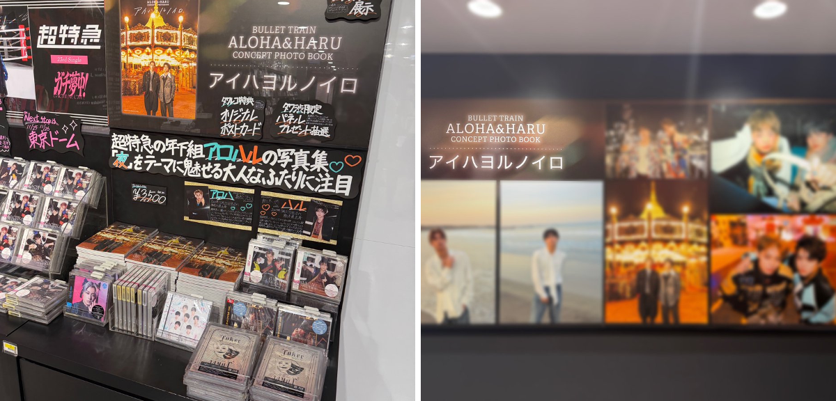 タワーレコード渋谷店 on X: 