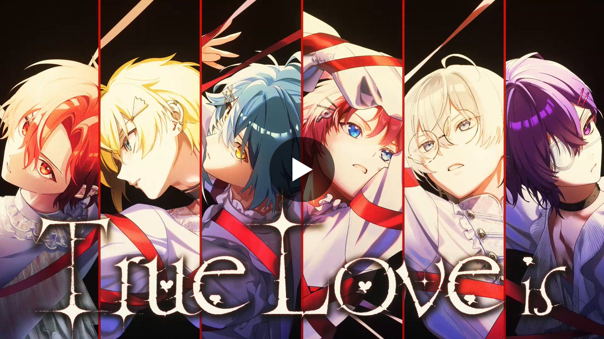 とぅるりぷ【公式】 True&Lip - とぅるーあんどりっぷ - STPR新人