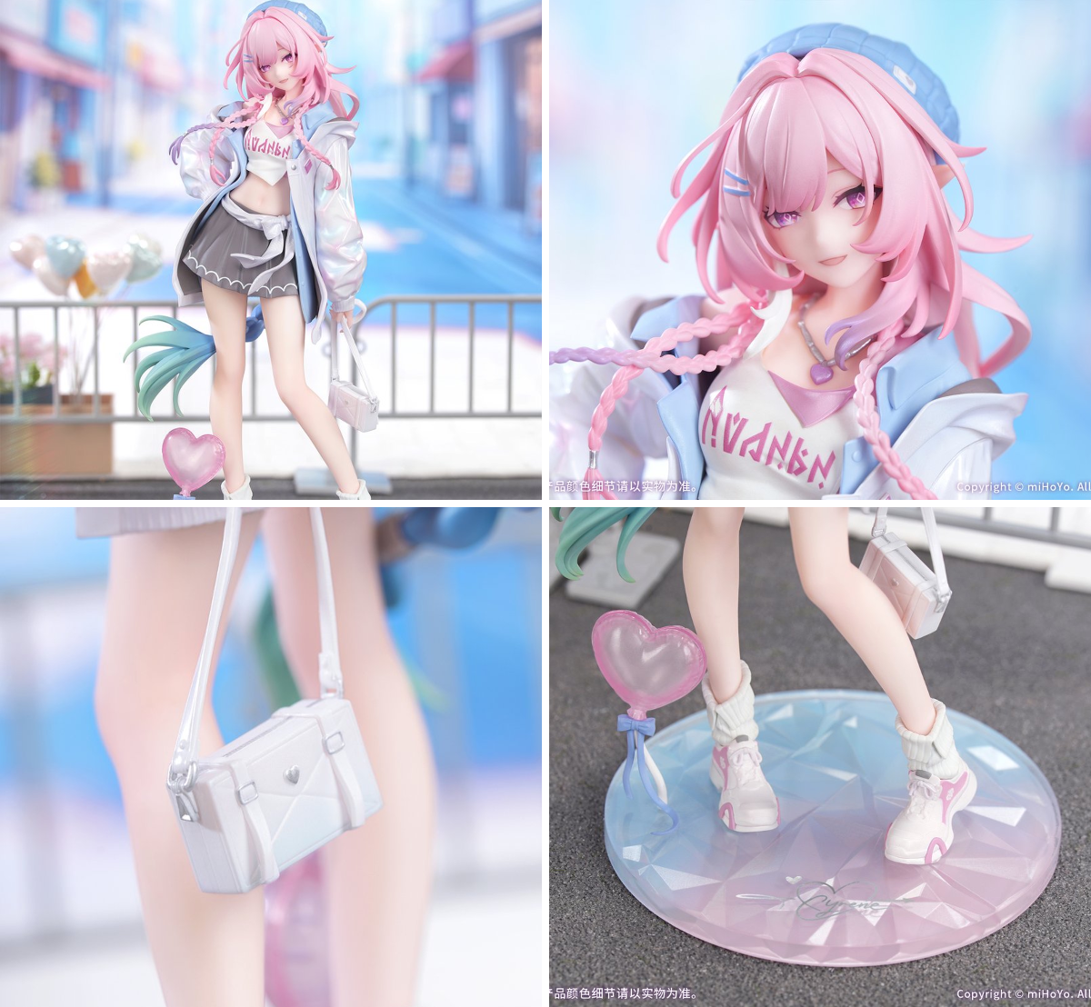崩壊：スターレイル グッズ販売情報 on X: 