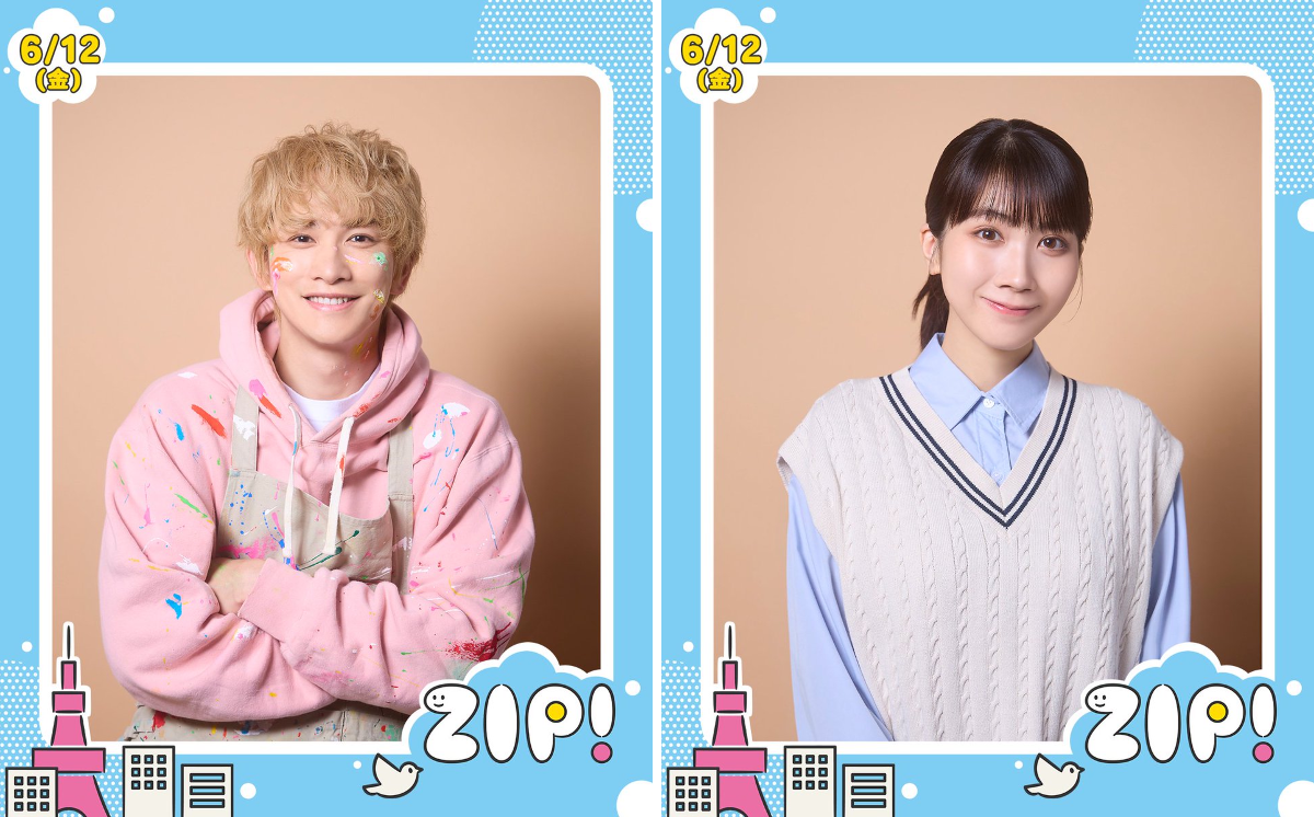 ZIP! 【公式】 on X: 