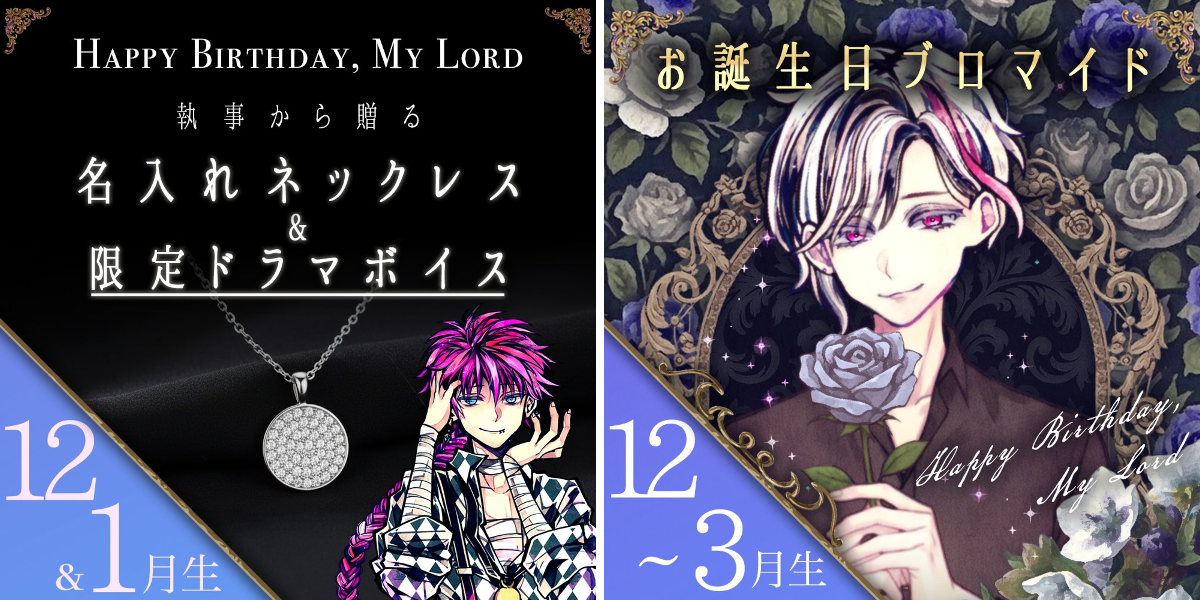 公式】あくねこgoods & event on X: 